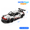 Конструктор LEGO Technic 1580 дет ZT-KN-004978