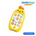 Игрушечный телефон для детей с ушками ZT-SE-002742-1