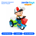 Игрушка-трицикл Stunt Tricyclt ZT-TA-005110
