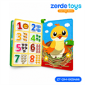 Книжка-игрушка Busy book Животные 6097 ZT-DM-005466