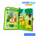 Книжка-игрушка Busy book Животные 6097 ZT-DM-005466