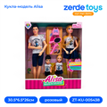Кукла-модель Alisa ZT-KU-005438