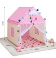 Детская палатка-домик Розовый 125*95*130 ZT-PA-002368 - фото 2497