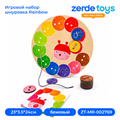 Игровой набор Шнуровка Rainbow ZT-MR-002769