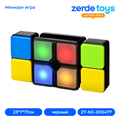 Мемори игра ZT-NG-005477