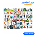 Настольная игра "Public logo puzzle" ZT-NS-002727
