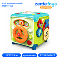 Куб музыкальный Baby Toys ZT-SR-002427