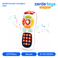 Мобильный телефон 3113 ZT-SE-001214