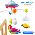 Музыкальный мобиль для новорожденных HE0304 ZT-DM-005620