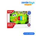 Развивающая музыкальная игрушка Пианино Крокодил HE0567 ZT-DM-005633