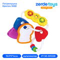 Погремушка Брелок 306E ZT-SE-001228