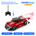 Машинка SpeedX на радиоуправлении 10250 ZT-TA-005446