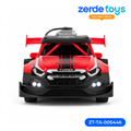 Машинка SpeedX на радиоуправлении 10250 ZT-TA-005446