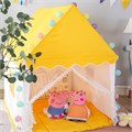 Детская палатка-домик Желтый 125*95*130 ZT-PR-002972 - фото 2589