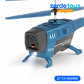 Вертолет на радиоуправлении 13480 ZT-TA-005690