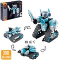 Конструктор радиоуправляемый Робот пришелец 3 в 1 Blue 8028 ZT-KN-003368 - фото 2616