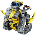 Конструктор радиоуправляемый Робот пришелец 3 в 1 Yellow 8039 ZT-KN-003372 - фото 2627