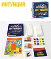 Настольная игра Интуиция ZT-NG-005748