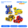 Трюковая машинка в пакете 15064 ZT-TA-005496