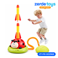 Спортивные игры для детей 3 в 1 ZT-PR-002968-4