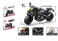 Конструктор Мотоцикл 30028 Green ZT-KN-004862 - фото 274