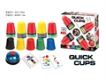 Настольная игра Quick cups ZT-NG-005759