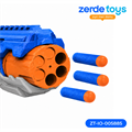 Игрушечный бластер со стрелами 12 патронов Blue ZT-IO-005885