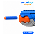 Игрушечный бластер со стрелами 12 патронов Blue ZT-IO-005885