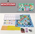 Монополия Холодное сердце ZT-NG-005741