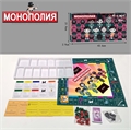 Монополия игра в кальмара ZT-NG-005743