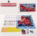 Монополия Человек паук ZT-NG-005745