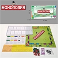 Монополия Классическая ZT-NG-005744
