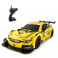Машинка на радиоуправлении 1200mA Yellow ZT-TA-005915