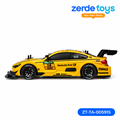 Машинка на радиоуправлении 1200mA Yellow ZT-TA-005915