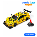 Машинка на радиоуправлении 1200mA Yellow ZT-TA-005915