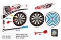 Детский дартс на присосках Shoot Darts ZT-IO-005864