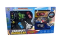 Игровой набор-трек с катапультами Carapult Racing Car ZT-TA-005769