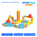 Магнитные треки 180 дет ZT-KO-006006