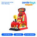 Настольная игра Mini Boxing ZT-NS-002937