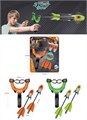 Детская рогатка-катапульта Shooting Storm Bow ZT-IO-005809