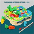 Развивающая игра Сортер Морковка и рыбалка JHTOY-554 ZT-SO-001708 - фото 3026