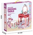 Туалетный столик для девочки (4) ZT-KH-004988-3 - фото 3422