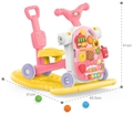 Развивающий центр Ходунки-каталка 5 в 1 HE0813 HE0813 - фото 4671