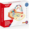 Развивающий коврик с пианино HE0650 HE0650 - фото 5273