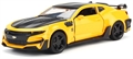 Машинка металлическая Chevrolet Camaro Yellow 5217 ZT-TA-005217 - фото 5453