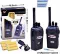 Набор Детская рация ZT-PR-005265 - фото 5546