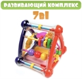 Развивающая игрушка Умный малыш 5277 ZT-SE-005277 - фото 5557