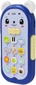 Детский телефон игрушка Мишка 5267 ZT-SE-005267 - фото 5580