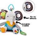 Игрушка-подвеска SKK Baby Слон ZT-SE-005282