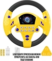 Руль музыкальный ZT-SE-005284